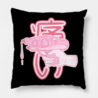 It Hurts Pillow