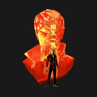 Dragon of Dojima T-Shirt