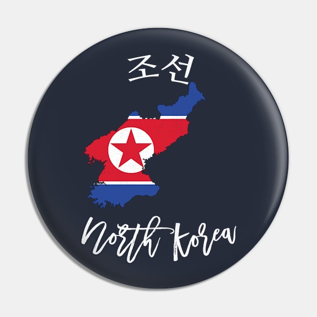 North Korea Pin by phenomad