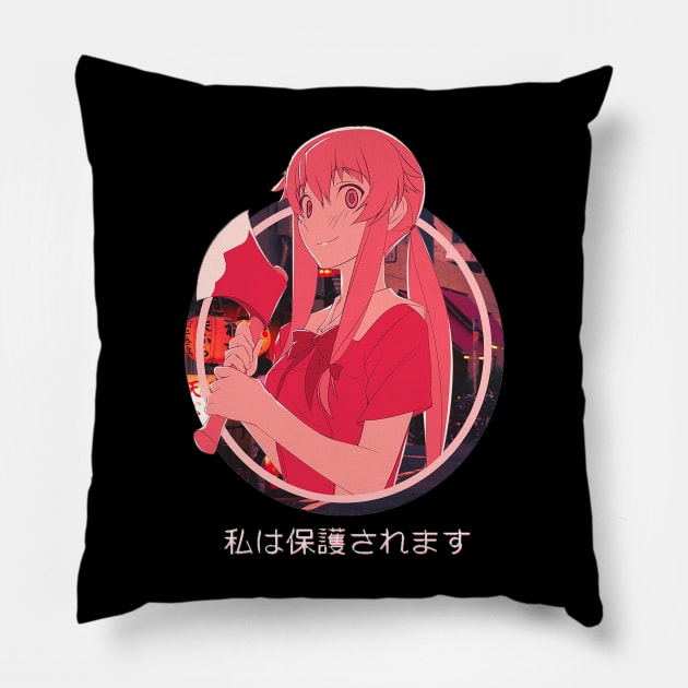 Yuno (Mirai Nikki) Pillow by hidexmian