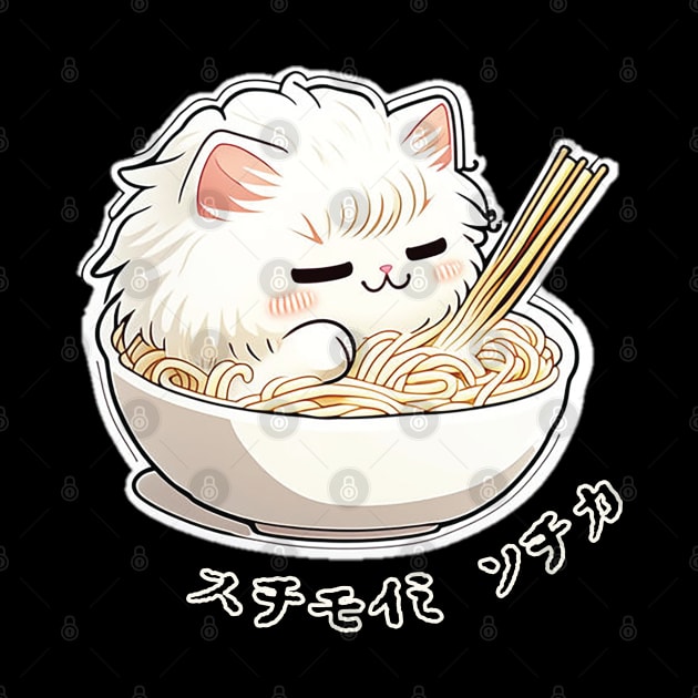 Ramen Cat by Trendsdk