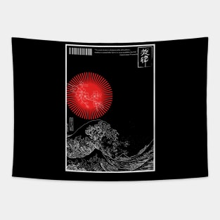 Sakura Kanagawa Tapestry