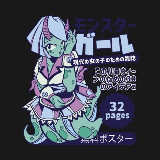 Monster Anime Girl T-Shirt