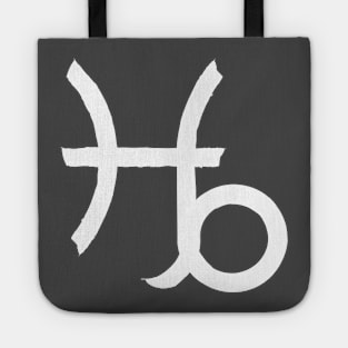 Pisces and Capricorn Double Zodiac Horoscope Signs (White) Tote