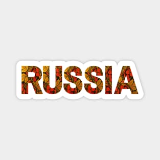 Russia in Painted Khokhloma Letters Magnet