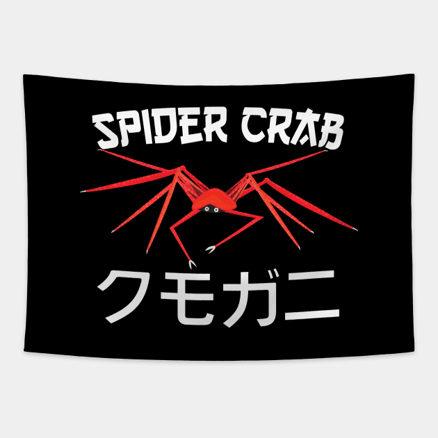 Red Giant Japanese Spider Crab Tapestry by BonnaVida