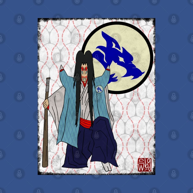 Baseball Samurai 012 by BennySensei