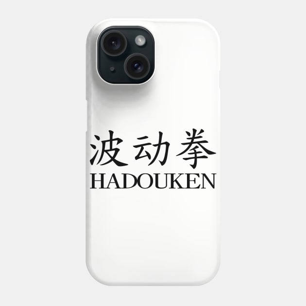 Hadouken kanji Phone Case by karlangas