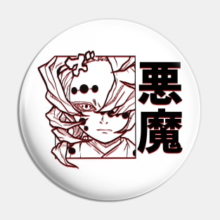 Demon slayer kimetsu no yaiba Pin