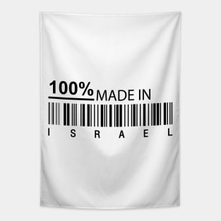 100% made in  Israel Tapestry