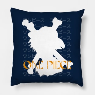 Pirate Flag Pillow