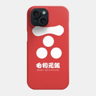 Mori Motonari Crest with Name Phone Case