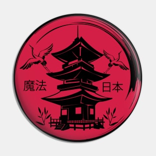 Black pagoda on a red circle with storks Pin