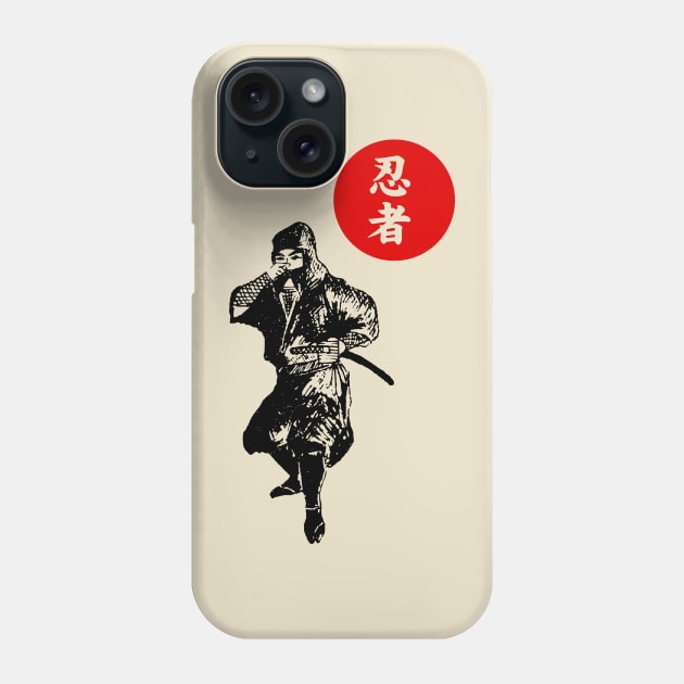 Vintage Ninja Phone Case by haje88