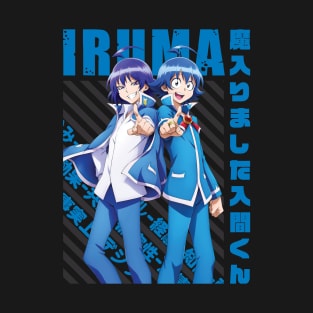 Mairimashita! Iruma-kun - Iruma Suzuki #04 T-Shirt