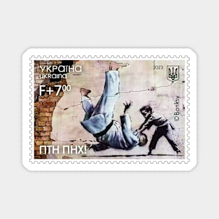 Ukraine 2023, "ПТН ПНХ!" (FCK PTN!) Banksy Graffiti / Ukrainian Stamp Magnet