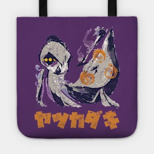 Monster Hunter Rise Rakna-Kadaki Kanji Icon Tote