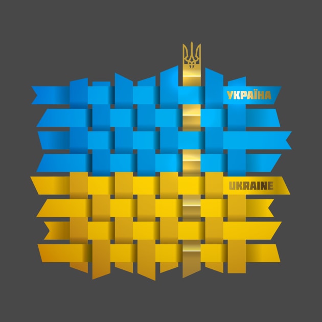 Ukrainian flag by goldengallery