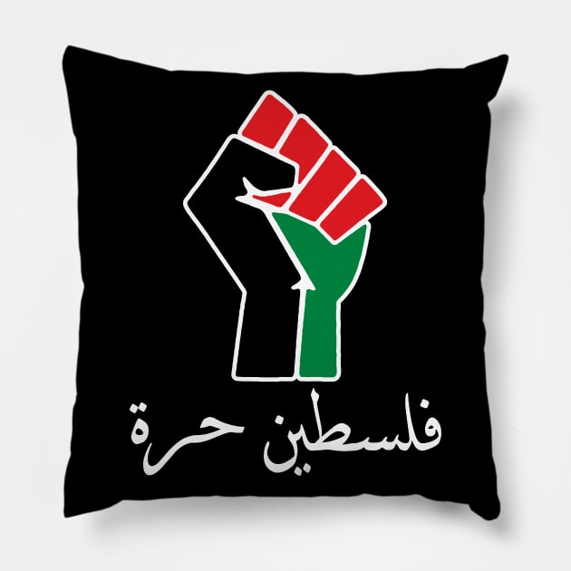 Free Palestine Pillow by darklordpug