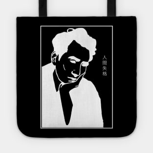 Osamu Dazai - No Longer Human (white on black) Tote