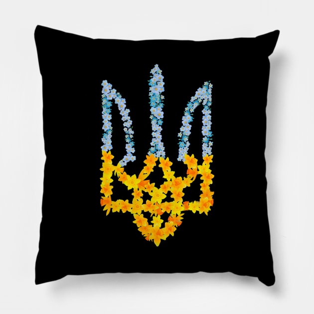 Ukraine Pillow by Myartstor 