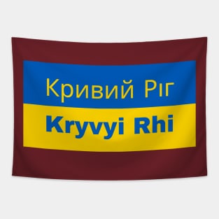 Kryvyi Rih City in Ukrainian Flag Tapestry