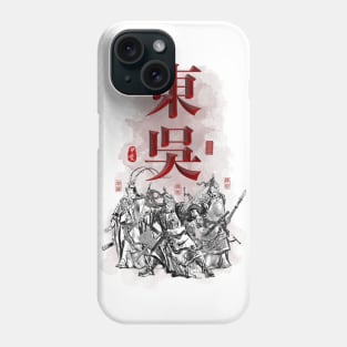 Three Kingdoms "DONG WU" Character Art Phone Case