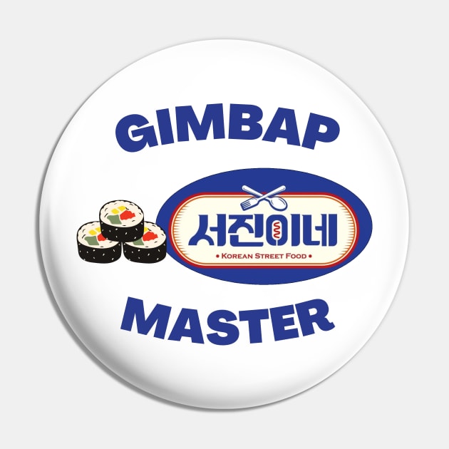 Jinnys Kitchen Gimbap Master Pin by ShopgirlNY
