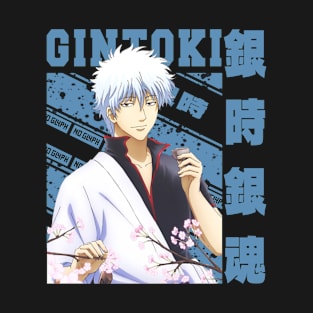 Gintoki Sakata T-Shirt