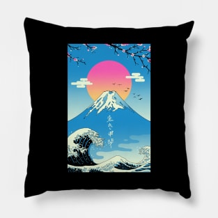 Ikigai Pillow