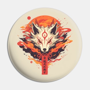 okami Pin