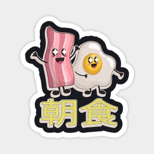 Kawaii cute Bacon and Egg Magnet