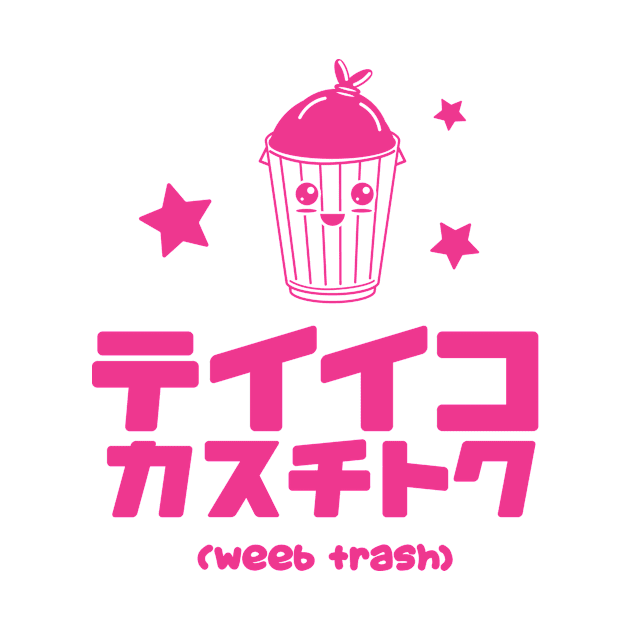 Weeb Trash by NerdGamePlus