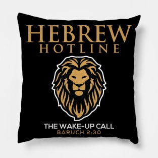 Hebrew Hotline The Wake Up Call First Edition Pillow