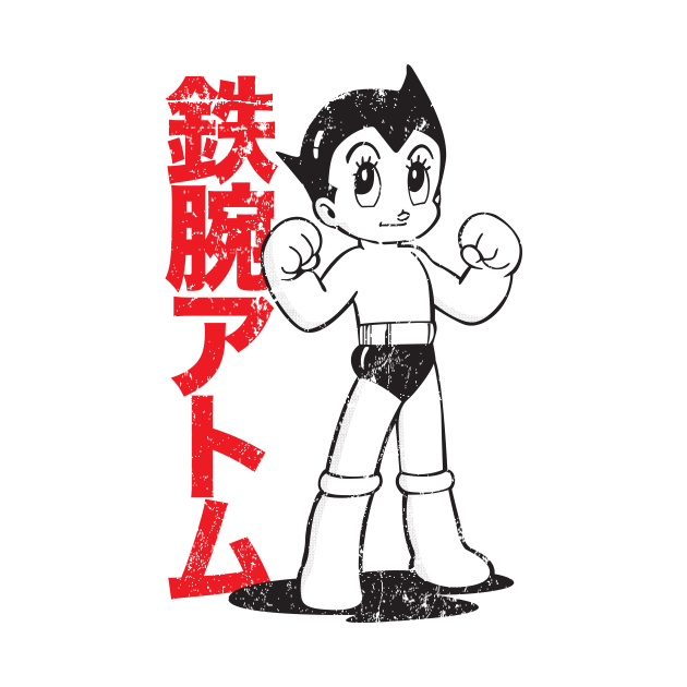 Astro Boy by MindsparkCreative