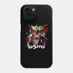 ULTRAMAN Phone Case