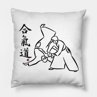 Aikido Throw - Black Pillow