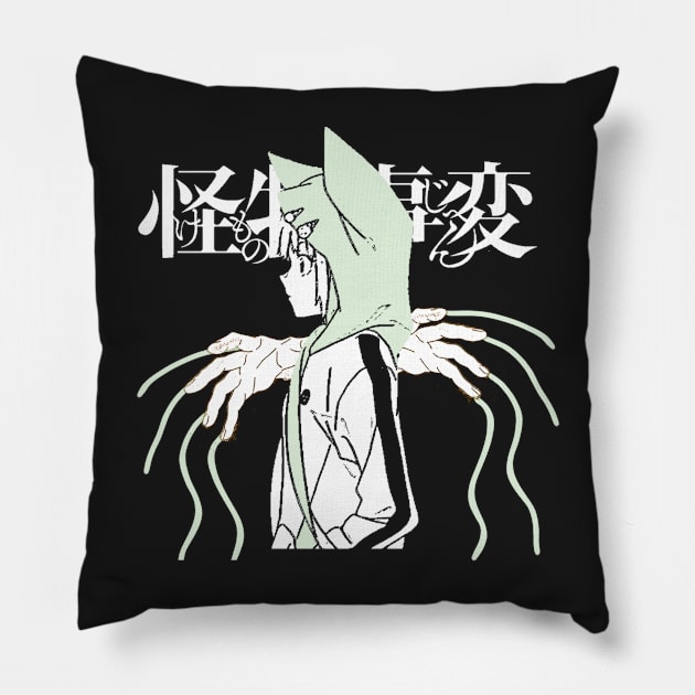 Kemono Jihen ''PUPPET'' V2 Pillow by riventis66