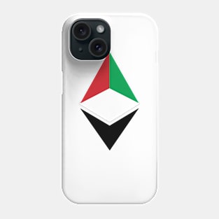 Ethereum UAE Phone Case