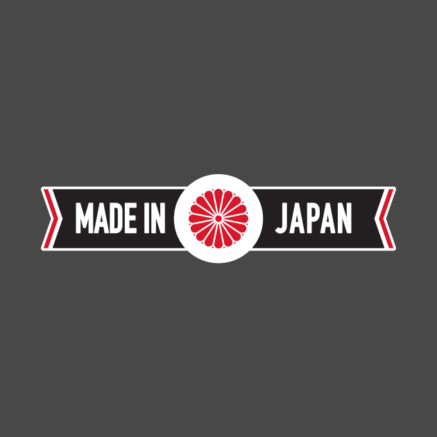 Made in Japan by goldengallery