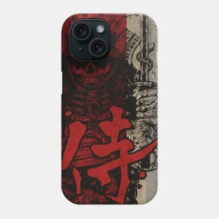 Samurai Alpha Phone Case