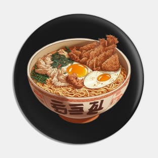 Fried Chicken Ramen Pin