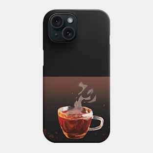 Tea vibes Phone Case