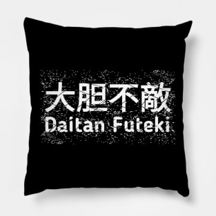 Fearless Japan Pillow