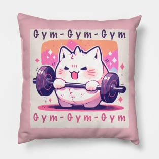 Gym, cat, sport Pillow