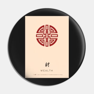 Cai Wealth Blessing Pin