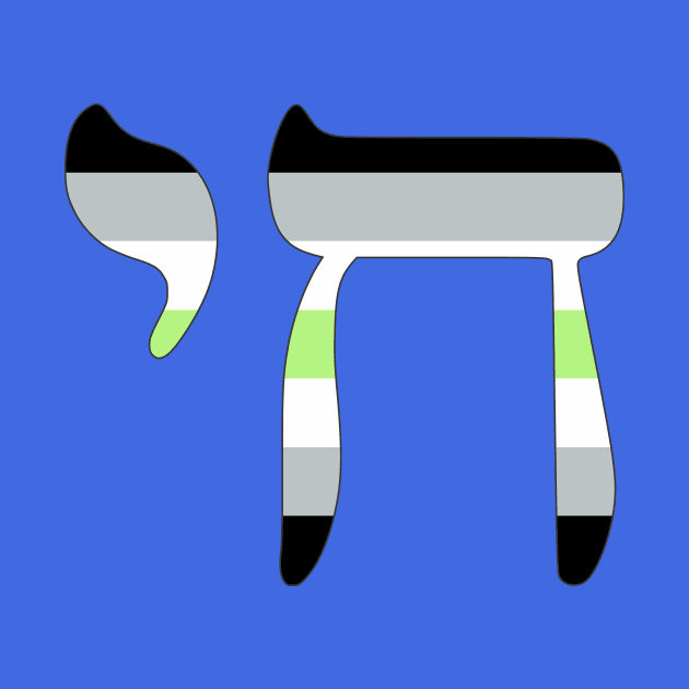 Chai - Jewish Life Symbol (Agender Pride Colors) by dikleyt