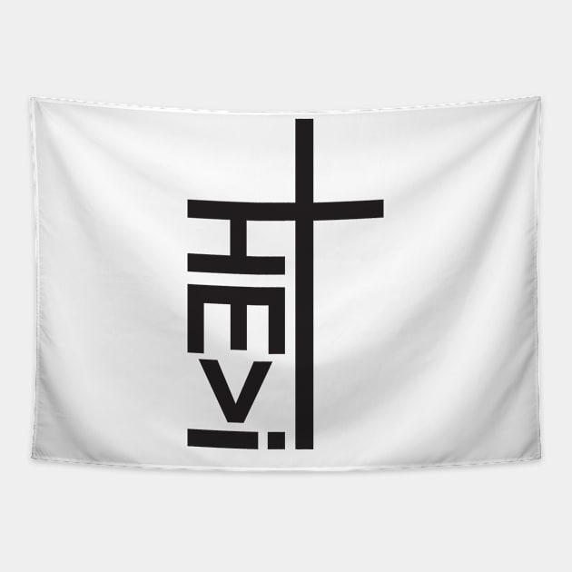 He is Greater Than I Cross Christian Design Tapestry by ChristianLifeApparel