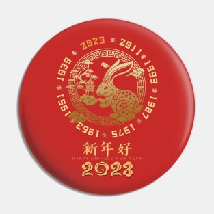 Chinese New Year 2023 - Year of the Rabbit Chinese Zodiac Pin