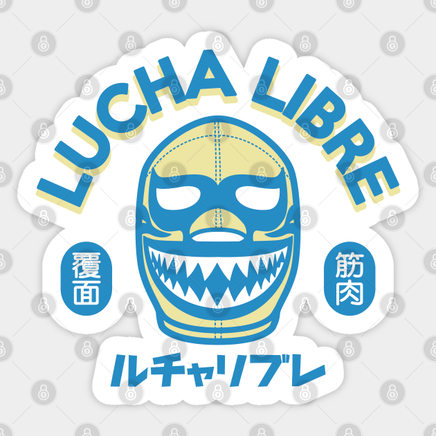 LUCHA LIBRE#81 - Logo - Sticker